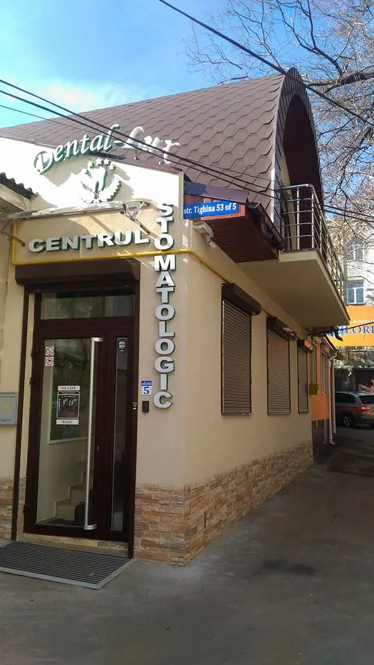 Imagine din galeria Dentlux 3